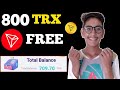 The Most Profitable in 2022 | Register to Get 800TRX | Cloud Mining Website | Withdrawal Proof