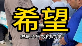 违规了，重新发。