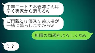 申し訳ありませんが、そのリンクの内容を確認することができません。別の方法で情報を提供していただければ、同じ意味の文を作成するお手伝いができます。