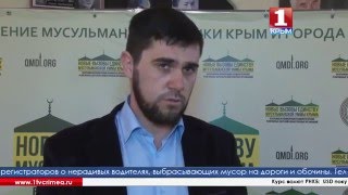 Молодые мусульмане Крыма против незаконных формирований