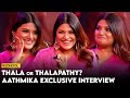 Propose பண்ணனும்னு ஆசை, ஆனா… 😂 Aathmika Exclusive | Fun Interview