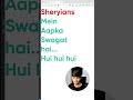 23/100 Tricks: nth() Child Selector in CSS |HTML CSS JS Animation and Effects #css #webdevelopment