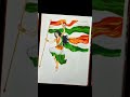 77th independence day viral shortvideo ilovemyindia