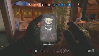 [R6S]　山荘ランクの記念守りで刺さる！一方的に刺さるリスキル