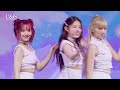 UNIS(유니스) 'Whatchu Need' Special Video ('WE UNIS' Debut Showcase Day ver.)