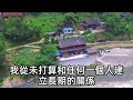 我意外懷孕後帶球跑去國外養胎，逛街路上卻羊水破了被閨蜜送去醫院，一直順產不下只能轉剖婦產。護士急得找人：產婦丈夫在哪？來簽字。不料給我接生的男醫生摘下口罩：我簽。我扭過頭看清他的臉後徹底傻了！ 甜寵