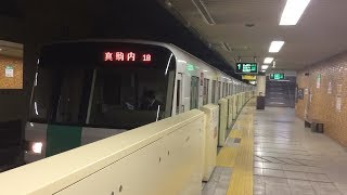 札幌市営地下鉄南北線5000形511編成 Sapporo Subway 5000 Series