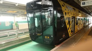 千葉都市モノレール0形千葉みなと行き千葉駅発車。