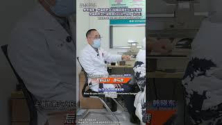 饿和馋怎么区分 减肥 袖状胃 生活化减肥倡导者韩晓东 科学管理体重 上海六院韩晓东