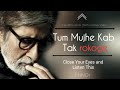CLOSE YOUR EYES AND FEEL THE WORDS - Motivational poem by Amitabh Bachchan |timc motivation|