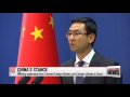 s. korea s foreign ministry summons china s ambassador to protest vessel sinking