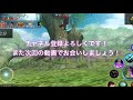 【アヴァベル】ジェノサイダーs帯リーグ