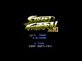 NES Longplay - Street Fighter IV Pro 10 (Street Blaster IV Pro 10)