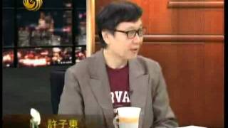 锵锵三人行2011-06-09 A:中国科举制度是人类文明的奇迹