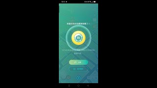 【餛飩】收藏家挑戰 永續發展週收藏家挑戰：螺釘地鼠 破破袋｜Pokemon Go｜手遊