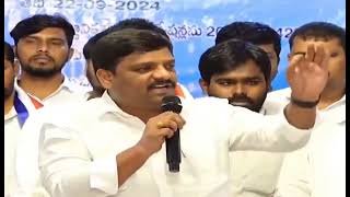 2028 లో సీఎం కుర్చీలో కూర్చునే వ్యక్తి బీసీ ముఖ్యమంత్రి అవుతాడు ఒకవేళ కాకపోతే నేను సచ్చినట్టే