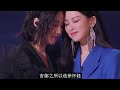 《乘風2023》三公分組預告片：謝娜被冷落，吳倩疑退賽 乘風2023 amber ella 徐懷鈺 賈靜雯 蔡少芬 陳意涵 annie 張嘉倪 盧靖姍 劉惜君 劉雅瑟 龔琳娜 黃麗玲