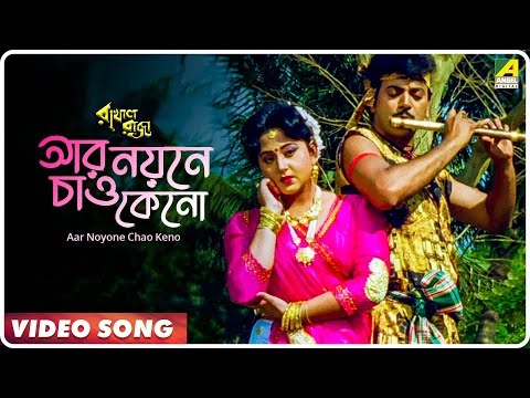 Modhu Mala 3gp Mp4 Mp3 Kingtube