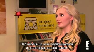 Abigail Breslin Devotes Time to Project Sunshine