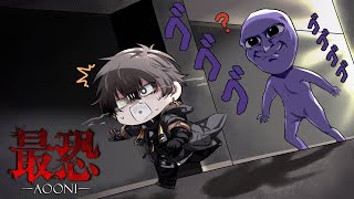 AO ONI IS BACK!!!! 【 Absolute Fear -AOONI- / 最恐 -青鬼- 】 【NIJISANJI EN | Alban Knox】