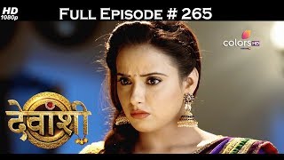 Devanshi - 11th July 2017 - देवांशी - Full Episode (HD)