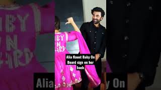 Alia Flaunting Baby On Board Sign | Brahmastra Promotion | Ranbir Kapoor | Brahmastra | Fever FM