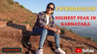 Part 1 | Bangalore to Chikmagalur by Road | Chikmagalur Full Tour in Hindi | Heaven on Earth | Day 1