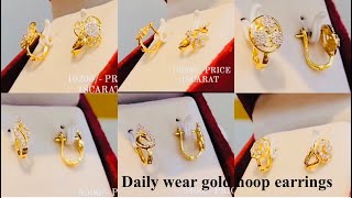 Daily wear hoop Earrings designs with weight \u0026 price #lifestylegold