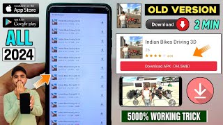 📲 How To Download Indian Bike Driving 3d Old Version | Indian Bike Driving 3d Old Version Download