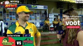 Australia Vs Bangladesh | Skyexch.net Road Safety World Series| Match 11 | Dirk Nannes Interview