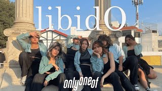 [KPOP IN PUBLIC] OnlyOneOf 온리원오브 | libidO | by DarkWings