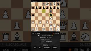 チェス960を指してみました。 #chess960 #chessgame #chess #lichess #chessonline #chessmoves #チェス #チェスゲーム #リチェス