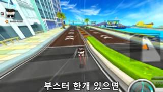 Kartrider - '비치 해변 드라이브' 맵 설명 \u0026 빌드영상