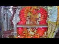 shree saptashrung niwasini devi trust live stream