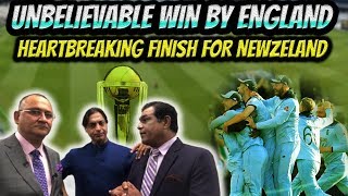 Unbelievable win by England | Heartbreaking Finish for Newzeland | World Cup 2019 Final