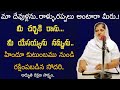 సహో.రూతు అద్భుత రక్షణ సాక్ష్యం/ Sis.Ruth sathyaraj testimony / hebron testimonies #christian #hebron