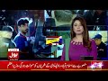 mustafa amir murder case bol news bulletin at 3 pm sindh high court big decision bol news