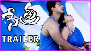 Nethra Movie Trailer - Song 1 | Gopi Charan | Aishwarya Addala | New Telugu Movie 2016