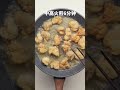 【芝士脆皮鸡】how to make cheese crispy chicken