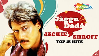 Best of JACKIE SHROFF | Birthday Special | जैकी श्रॉफ हिट के गाने #bollywoodromanticsongs