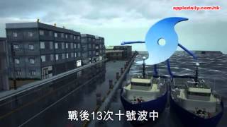 最強風假？1960年最長8號波　橫跨4日