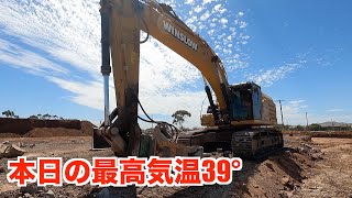 【海外の土木現場】暑過ぎると現場は止まる！本日の最高気温39°【ユンボ】CAT 349