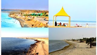 Uqair Beach (Alhasa) Saudi Arabia//உகைர் கடற்கரை சவுதி அரபியா(அல்ஹசா)