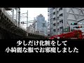 純子 65歳 25年ぶりに感じた 女の悦びに･･･