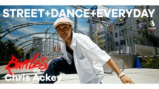 【ソロダンス】プロダンサー dip BATTLES / Chris Ackey