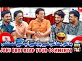 Sajjad Jani Read Your Comments | Tea Time with Sajjad Jani Episode 855 | Danish Abbas & Mithapuria