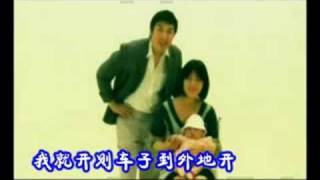 《溧阳爱情故事》MTV版(溧阳话)