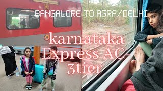 karnataka express train number 12627 #karnatakaexpress #train #trainjourney #trainvlog #humsafar