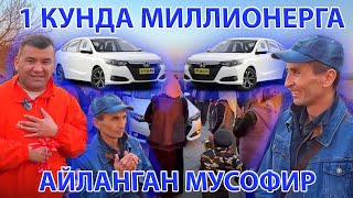 2 дона Хонда ютиб олди! +7992 147 86 29 ватсапга ёзинг 👈