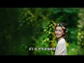 【ai孙燕姿】《你的微笑》cover f.i.r.飞儿乐团